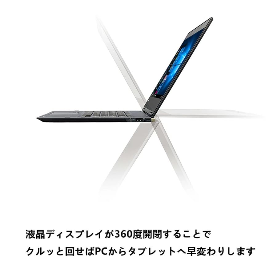 Amazon.co.jp: TOSHIBA DyanBook VC72｜12.5インチ FHD タッチパネル